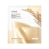 [Anua] Rice 70 Glow Collagen Mask