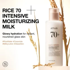 [Anua] Rice 70 Intensive Moisturizing Milk