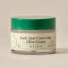 [Axis-Y] Dark Spot Correcting Glow Cream