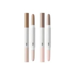 [BBIA] Last Contour Stick