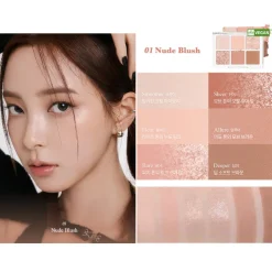 [BBIA] Ready to Wear Eye Palette