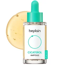 [Beplain] Cicaterol Ampoule