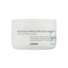 [COSRX] Hydrium Moisture Power Enriched Cream