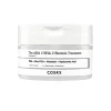 [COSRX] The AHA 2 BHA 2 Blemish Treatment Serum