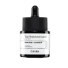 [COSRX] The Hyaluronic Acid 3 Serum (EXP. 1.3.2026)