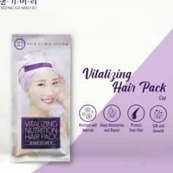 [Daeng Gi Meo Ri] Vitalizing Nutrition Hair Pack Cap