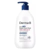 [Derma:B] CeraMD Repair Cream Wash