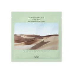 [Dr. Althea] Oasis Soothing Mask