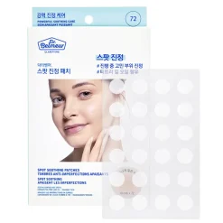 [Dr.Belmeur] Clarifying Spot Soothing Patches (72ea)