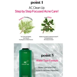 [ETUDE] AC Clean Up Facial Toner