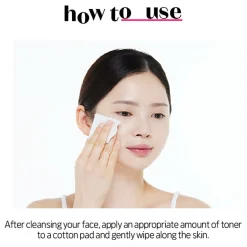 [ETUDE] AC Clean Up Facial Toner