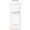 [ETUDE] Moistfull Collagen Emulsion