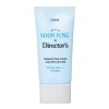 [ETUDE] SoonJung Director's Moisture Sun Cream