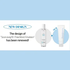 [ETUDE] SoonJung 10-Free Moist Emulsion