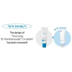 [ETUDE] SoonJung 10-Panthensoside Cica Balm