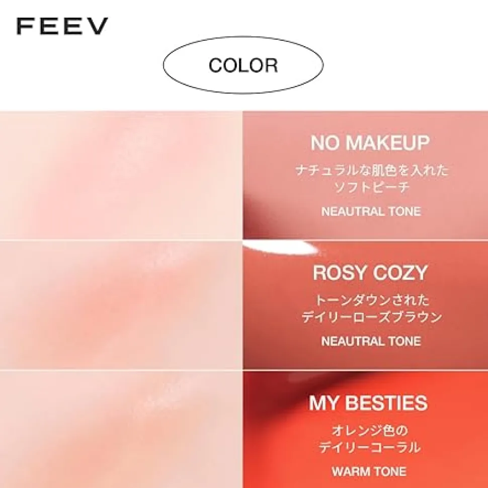 [FEEV] Hyper-Fit Color Serum
