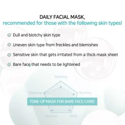 [Frudia] AIR Mask 24 Snowy