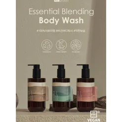 [Frudia] Re:proust Essential Blending Body Wash