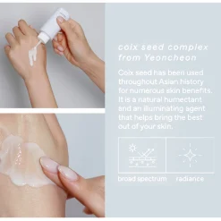 [glow] coix seed sunscreen