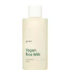 [Goodal] Vegan Rice Milk Moisturizing Toner