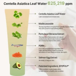 [HEVEBLUE] Salmon Caring Centella Cream