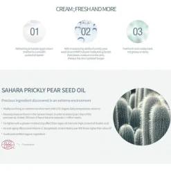 [Huxley] Cream; Fresh and More