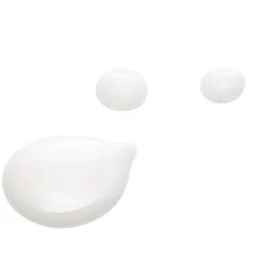 [Huxley] Essence; Brightly Ever After (EXP. 20.11.2025)