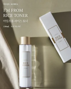 [I'm from] Rice Toner