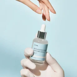 [iUNIK] Beta-Glucan Power Moisture Serum