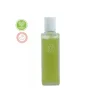 [Kaine] Rosemary Relief Gel Cleanser