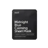 [Klairs] Midnight Blue Sheet Mask