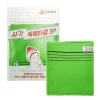 Korean Exfoliating Square Bath Towel (3ea)
