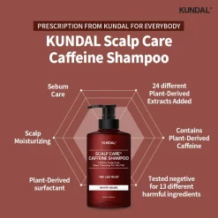 [Kundal] Natural Caffeine Shampoo