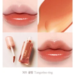 [Laka] Jelling Nude Gloss