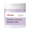 [Ma:nyo Factory] Heather Calming Essence Pad