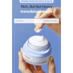 [Ma:nyo Factory] Panthetoin Enriched Balm