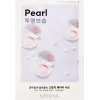 [Missha] Airy Fit Sheet Mask Pearl
