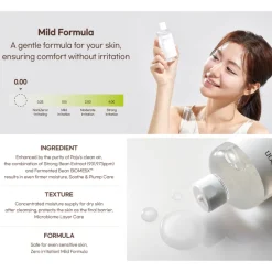 [Mixsoon] Bean Toner