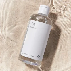 [Mixsoon] Galactomyces Toner