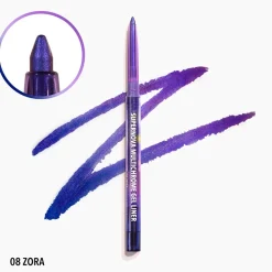 [MOIRA] Supernova Multichrome Gel Liner