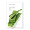 [Nature Republic] Real Nature Aloe Mask Sheet