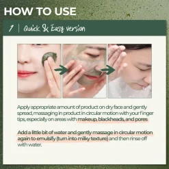 [Numbuzin] No.3 Pore & Makeup Cleansing Balm with Green Tea and Charcoal