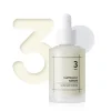 [Numbuzin] No.3 Skin Softening Serum