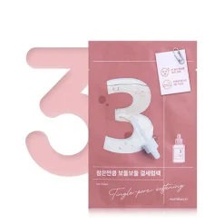 [Numbuzin] No.3 Tingle-Pore Softening Sheet Mask