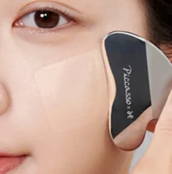 [PICCASSO] Curved Makeup Spatula