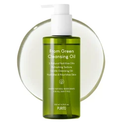[Purito] From Green Cleansing Oil