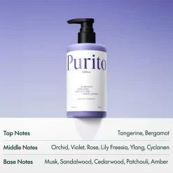 [Purito Seoul] Luminous Moisture Shea Butter Body Lotion