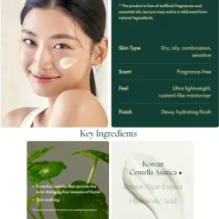 [Purito Seoul] Wonder Releaf Centella Daily Sun Lotion