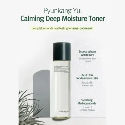 [Pyunkang Yul] Calming Deep Moisture Toner