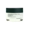 [Pyunkang Yul] Calming Moisture Repair Balm